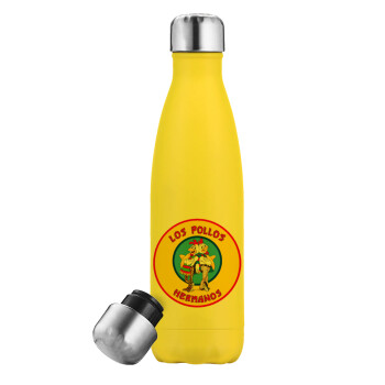 Los Pollos Hermanos, Yellow Stainless Steel Metallic Thermos, double-walled, 500ml