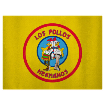 Los Pollos Hermanos, Επιφάνεια κοπής γυάλινη (38x28cm)