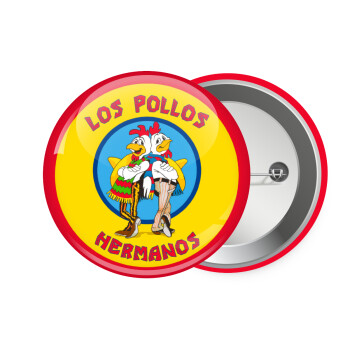 Los Pollos Hermanos, Κονκάρδα παραμάνα 7.5cm
