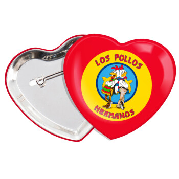 Los Pollos Hermanos, Κονκάρδα παραμάνα καρδιά (57x52mm)