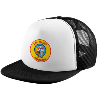 Los Pollos Hermanos, Καπέλο Ενηλίκων Soft Trucker με Δίχτυ Black/White (POLYESTER, ΕΝΗΛΙΚΩΝ, UNISEX, ONE SIZE)
