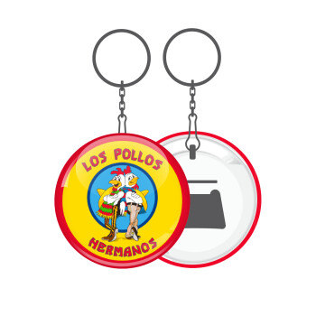 Los Pollos Hermanos, Μπρελόκ μεταλλικό 5cm με ανοιχτήρι