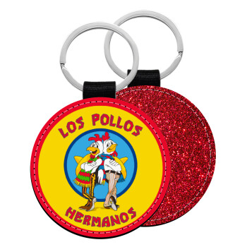 Los Pollos Hermanos, Μπρελόκ Δερματίνη, στρογγυλό ΚΟΚΚΙΝΟ (5cm)