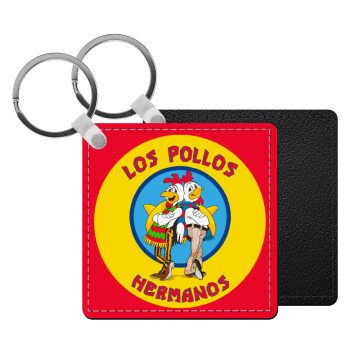 Los Pollos Hermanos, Μπρελόκ Δερματίνη, τετράγωνο ΜΑΥΡΟ (5x5cm)