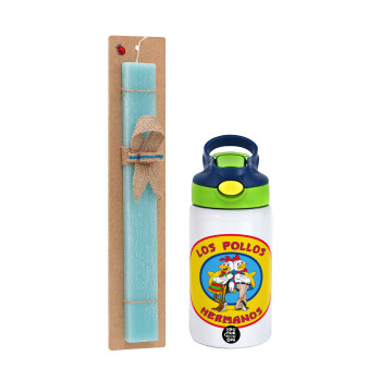 Los Pollos Hermanos, Easter Set, Children's thermal stainless steel bottle with safety straw, green/blue (350ml) & aromatic flat Easter candle (30cm) (TURQUOISE)