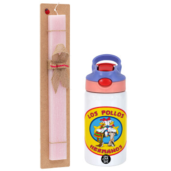 Los Pollos Hermanos, Easter Set, Children's thermal stainless steel water bottle with safety straw, pink/purple (350ml) & Easter scented flat candle (30cm) (PINK)