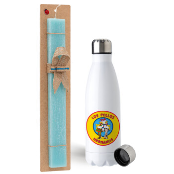 Los Pollos Hermanos, Easter Set, metallic stainless steel water bottle (750ml) & aromatic flat Easter candle (30cm) (TURQUOISE)