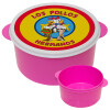 Los Pollos Hermanos, ΡΟΖ παιδικό δοχείο φαγητού (lunchbox) πλαστικό (BPA-FREE) Lunch Βox M16 x Π16 x Υ8cm