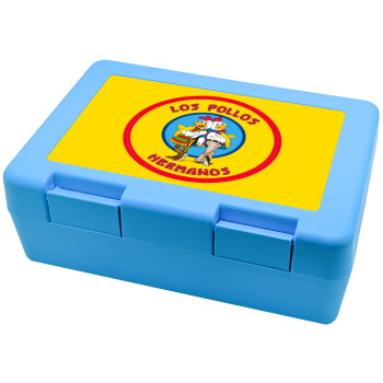Los Pollos Hermanos, Children's cookie container LIGHT BLUE 185x128x65mm (BPA free plastic)