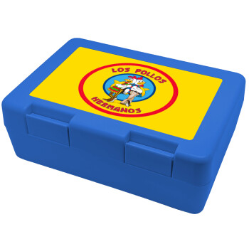 Los Pollos Hermanos, Children's cookie container BLUE 185x128x65mm (BPA free plastic)