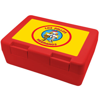 Los Pollos Hermanos, Children's cookie container RED 185x128x65mm (BPA free plastic)