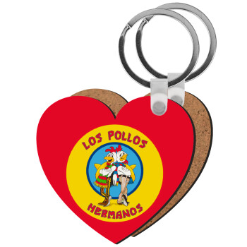 Los Pollos Hermanos, Μπρελόκ Ξύλινο καρδιά MDF