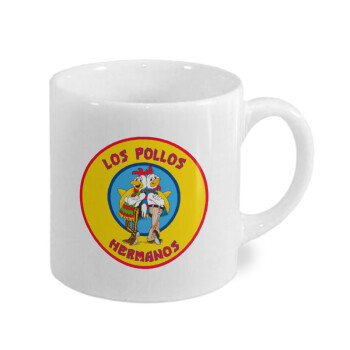 Los Pollos Hermanos, Κουπάκι κεραμικό, για espresso 150ml