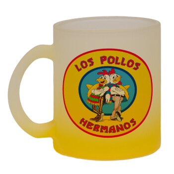 Los Pollos Hermanos, Κούπα γυάλινη δίχρωμη με βάση το κίτρινο ματ, 330ml