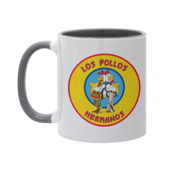 Los Pollos Hermanos, Κούπα χρωματιστή γκρι, κεραμική, 330ml