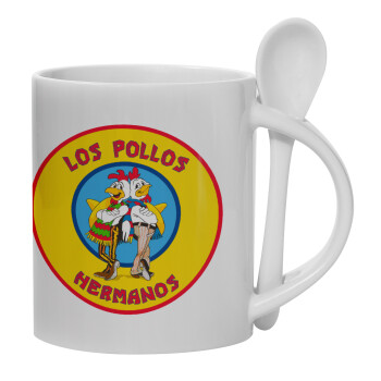 Los Pollos Hermanos, Κούπα, κεραμική με κουταλάκι, 330ml (1 τεμάχιο)