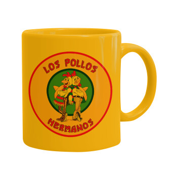 Los Pollos Hermanos, Ceramic coffee mug yellow, 330ml (1pcs)