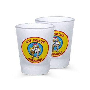 Los Pollos Hermanos, Σφηνοπότηρα γυάλινα 45ml του πάγου (2 τεμάχια)
