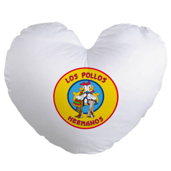 Los Pollos Hermanos, Μαξιλάρι καναπέ καρδιά 40x40cm περιέχεται το  γέμισμα