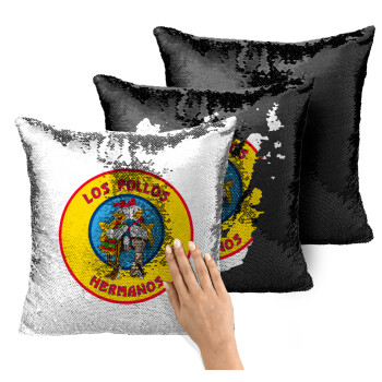 Los Pollos Hermanos, Μαξιλάρι καναπέ Μαγικό Μαύρο με πούλιες 40x40cm περιέχεται το γέμισμα