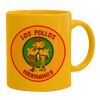 Ceramic coffee mug yellow, 330ml