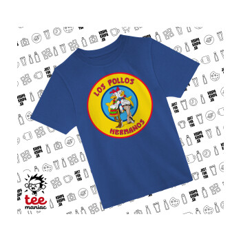 Los Pollos Hermanos, Παιδικό T-Shirt ΜΠΛΕ από 100% βαμβάκι, για κάθε μέρα. Vegan & OEKO-TEX πιστοποιημένο.