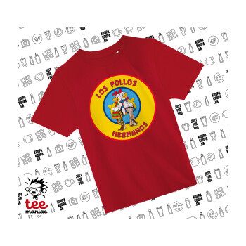 Los Pollos Hermanos, Άνετο παιδικό T-Shirt ΚΟΚΚΙΝΟ από 100% βαμβάκι, για κάθε μέρα. Vegan & OEKO-TEX πιστοποιημένο.