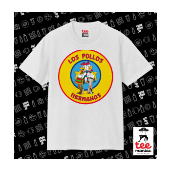 Los Pollos Hermanos, Κλασικό T-Shirt, διπλής ραφής, χωρίς πλευρικές ραφές ΛΕΥΚΟ από 100% βαμβάκι. Vegan & OEKO-TEX πιστοποιημένο.