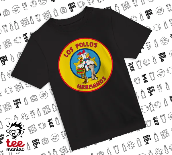 Los Pollos Hermanos — 1