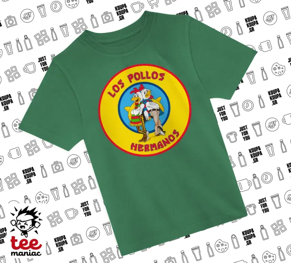Los Pollos Hermanos — 1