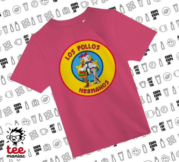 Los Pollos Hermanos — 1