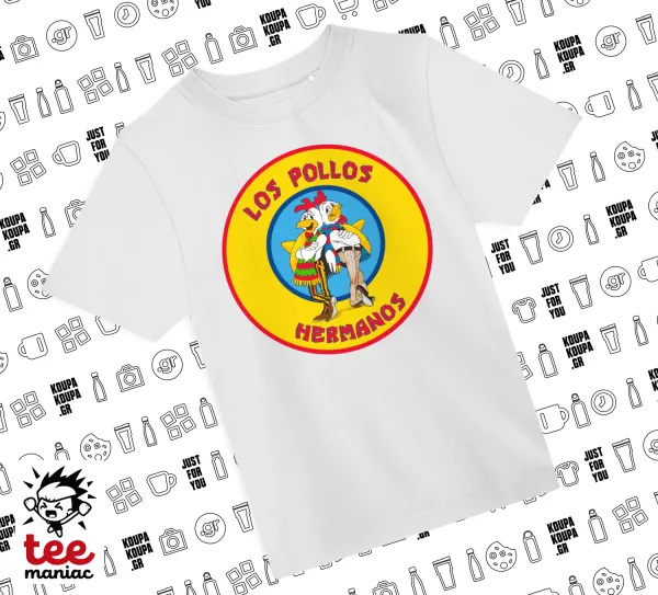 Los Pollos Hermanos — ΛΕΥΚΟ Άνετο παιδικό T-Shirt από 100% βαμβάκι, για κάθε μέρα. Vegan & OEKO-TEX πιστοποιημένο.