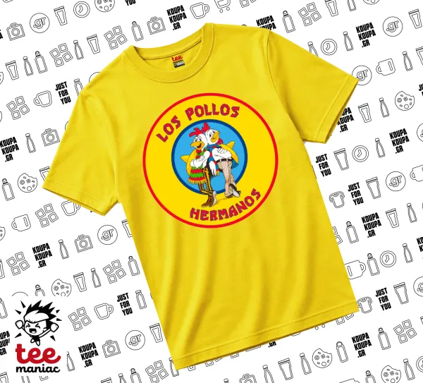 Los Pollos Hermanos — Κίτρινο Άνετο παιδικό T-Shirt από 100% βαμβάκι, για κάθε μέρα. Vegan & OEKO-TEX πιστοποιημένο.