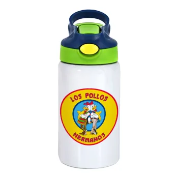 Los Pollos Hermanos, Children's hot water bottle, stainless steel, with safety straw, green, blue (350ml)