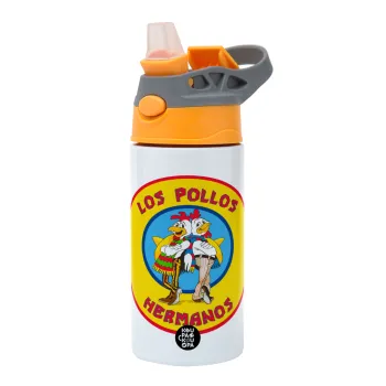 Los Pollos Hermanos, Παιδικό παγούρι θερμό, ανοξείδωτο, με καλαμάκι ασφαλείας, Πορτοκαλί/Γκρι (360ml) BPA-FREE