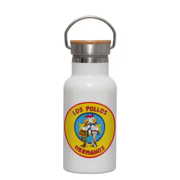 Los Pollos Hermanos, Metallic thermos (Stainless steel) White with wooden lid (bamboo), double-walled, 350ml