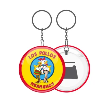 Los Pollos Hermanos, Μπρελόκ μεταλλικό 5cm με ανοιχτήρι