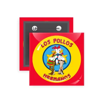 Los Pollos Hermanos, Κονκάρδα παραμάνα τετράγωνη 5x5cm