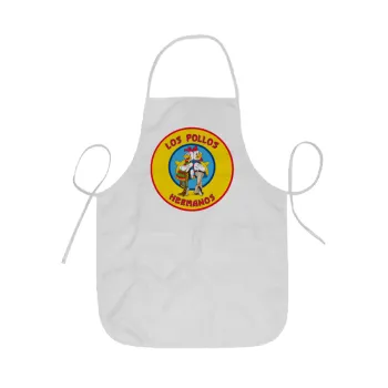 Los Pollos Hermanos, Ποδιά Σεφ ολόσωμη κοντή  Παιδική (44x62cm)