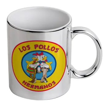 Los Pollos Hermanos, Κούπα κεραμική, ασημένια καθρέπτης, 330ml