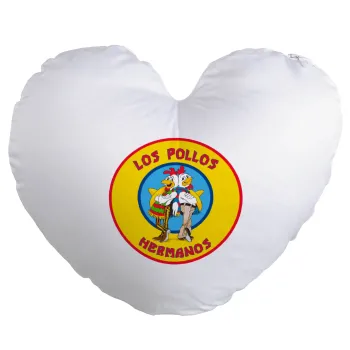 Los Pollos Hermanos, Μαξιλάρι καναπέ καρδιά 40x40cm περιέχεται το  γέμισμα