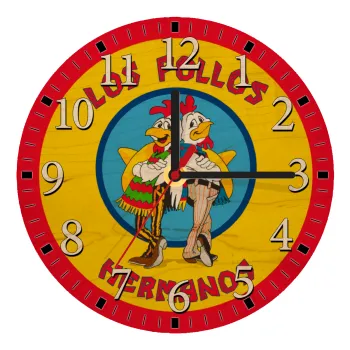 Los Pollos Hermanos, Ρολόι τοίχου ξύλινο plywood (20cm)