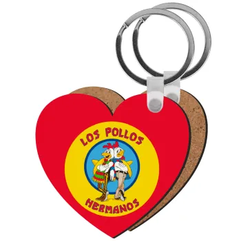 Los Pollos Hermanos, Μπρελόκ Ξύλινο καρδιά MDF