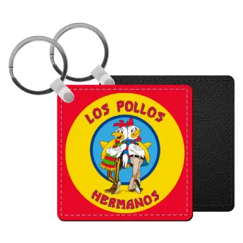 Los Pollos Hermanos, Μπρελόκ Δερματίνη, τετράγωνο ΜΑΥΡΟ (5x5cm)