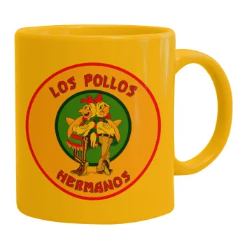 Los Pollos Hermanos, Ceramic coffee mug yellow, 330ml