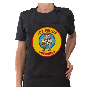 Los Pollos Hermanos, Ποδιά μακριά Σεφ ολόσωμη με τσέπες Μαύρη (ΕΝΗΛΙΚΩΝ)