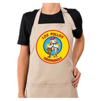 Los Pollos Hermanos, Ποδιά μακριά Σεφ ολόσωμη με τσέπες SAND (ΕΝΗΛΙΚΩΝ)