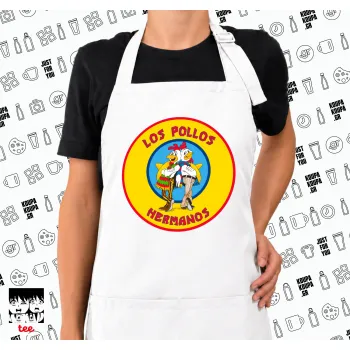 Los Pollos Hermanos, Ποδιά μακριά Σεφ ολόσωμη με τσέπες white (ΕΝΗΛΙΚΩΝ)
