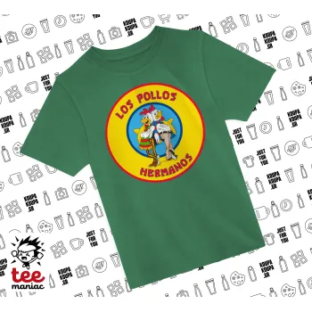 Los Pollos Hermanos, Άνετο παιδικό T-Shirt ΠΡΑΣΙΝΟ από 100% βαμβάκι, για κάθε μέρα. Vegan & OEKO-TEX πιστοποιημένο.