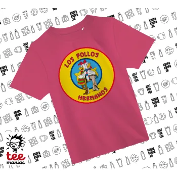 Los Pollos Hermanos, ΡΟΖ παιδικό T-Shirt από 100% βαμβάκι, για κάθε μέρα. Vegan & OEKO-TEX πιστοποιημένο.